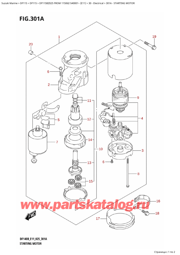   ,   , Suzuki DF115B ZL / ZX FROM 11506Z-540001~ (E11 025)  2025 ,  