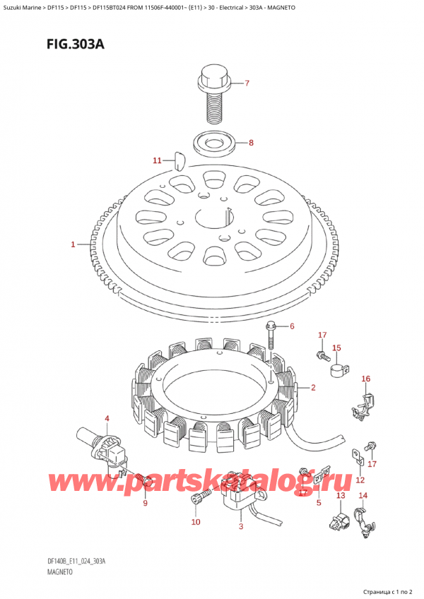  ,   , Suzuki Suzuki DF115B TL / TX FROM 11506F-440001~  (E11 024), Magneto - 