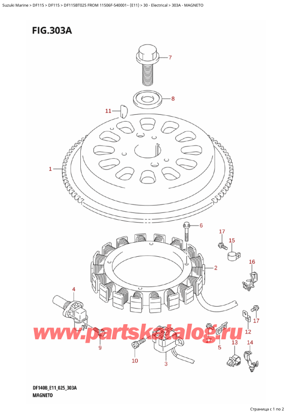 , , Suzuki DF115B TL / TX FROM 11506F-540001~ (E11 025), 