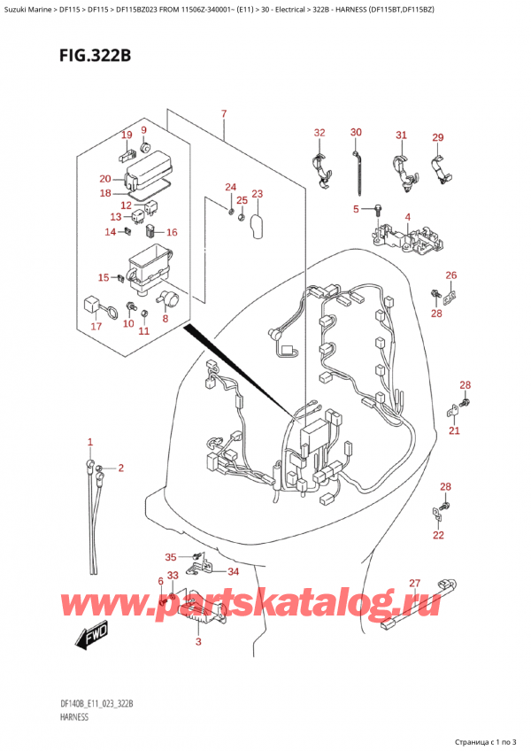  ,    , Suzuki Suzuki DF115B ZL / ZX FROM 11506Z-340001~  (E11) - 2023,   (Df115Bt, Df115Bz) / Harness (Df115Bt,Df115Bz)