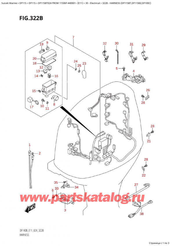 ,   , Suzuki Suzuki DF115B TL / TX FROM 11506F-440001~  (E11 024)  2024 , Harness  (Df115Bt,Df115Bz,Df100C) /   (Df115Bt, Df115Bz, Df100C)