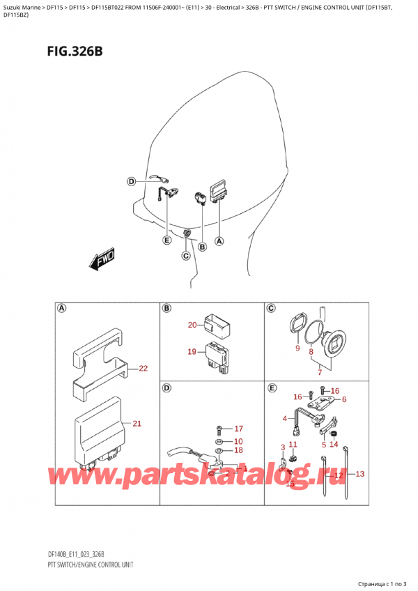   ,   , Suzuki Suzuki DF115B TS / TL FROM 11506F-240001~  (E11 022) - 2022, Ptt  Switch  /  Engine  Control  Unit (Df115Bt, -   /    (Df115Bt,