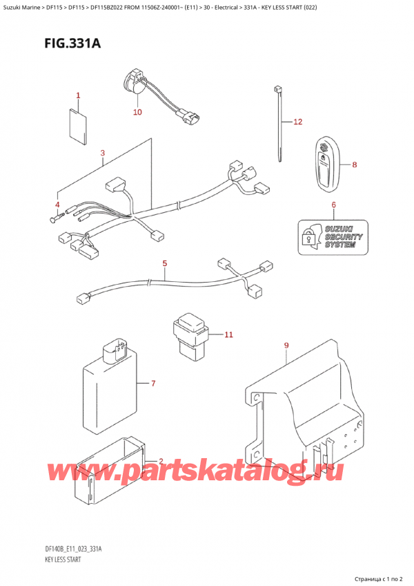   ,    , SUZUKI Suzuki DF115B ZS / ZL FROM 11506Z-240001~  (E11) - 2022  2022 ,  Less Start (022) - Key Less Start (022)