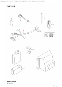 331A - Key Less Start (331A -  Less Start)