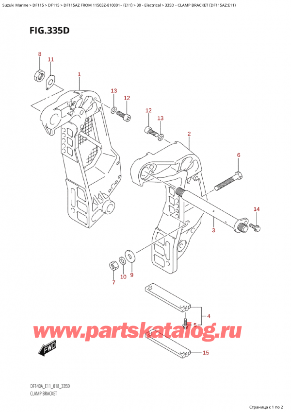  ,   , Suzuki Suzuki DF115A ZL / ZX FROM 11503Z-810001~  (E11) - 2018,   (Df115Az: e11)