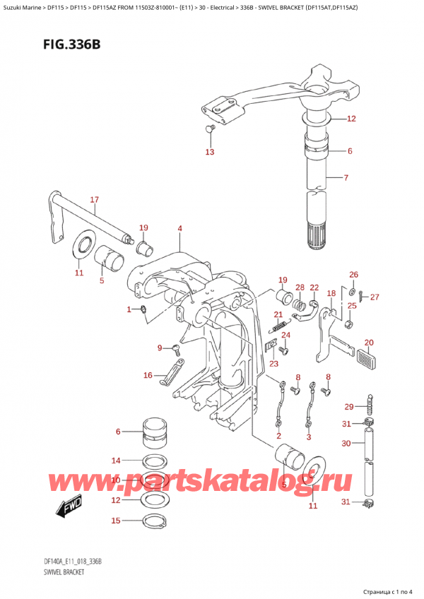   ,   ,  Suzuki DF115A ZL / ZX FROM 11503Z-810001~  (E11) - 2018, Swivel Bracket (Df115At,Df115Az) -   (Df115At, Df115Az)