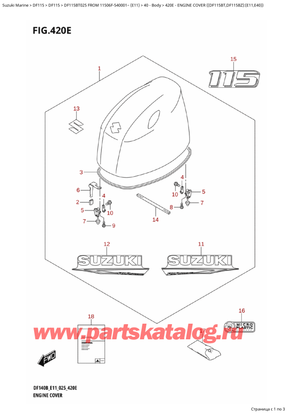  ,  ,  DF115B TL / TX FROM 11506F-540001~ (E11 025), Engine Cover  ((Df115Bt,Df115Bz):(E11,E40))