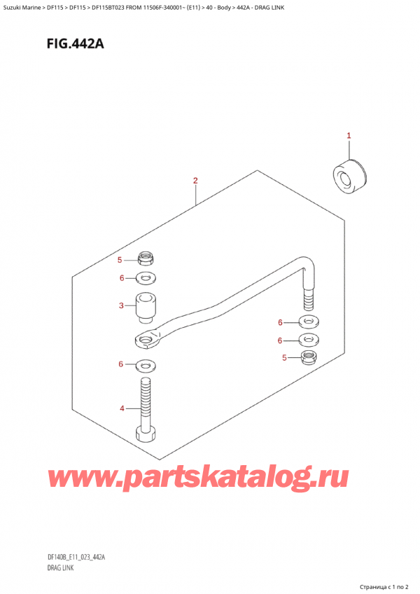   ,   ,  Suzuki  DF115B TL / TX FROM 11506F-340001~  (E11) - 2023  2023 ,  