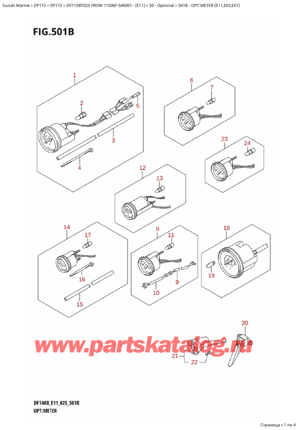  ,   , SUZUKI DF115B TL / TX FROM 11506F-540001~ (E11 025)  2025 , Opt:meter (E11,E03,E01) / :  (E11, E03, E01)