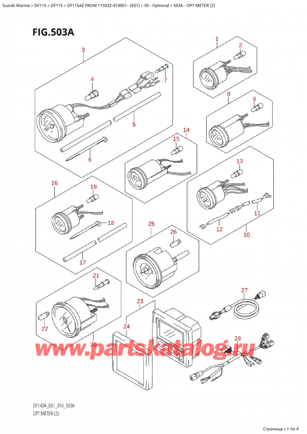  ,  , Suzuki Suzuki DF115A ZL / ZX FROM 11503Z-410001~  (E01) - 2014  2014 , :  (2) / Opt:meter (2)