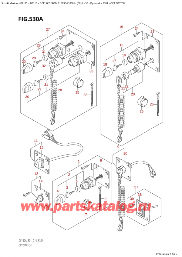 ,   , Suzuki Suzuki DF115A TS / TL FROM 11503F-410001~  (E01) - 2014, Opt:switch / : 