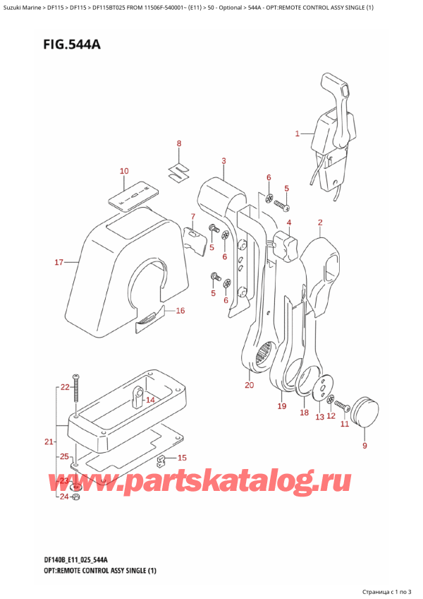  ,   , Suzuki DF115B TL / TX FROM 11506F-540001~ (E11 025)  2025 ,    ,  (1) / Opt:remote  Control  Assy  Single  (1)