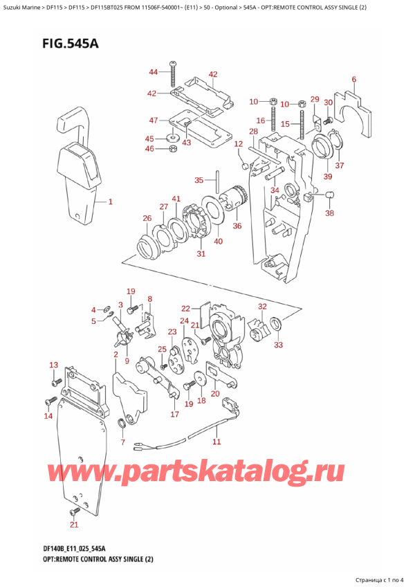  ,   , SUZUKI DF115B TL / TX FROM 11506F-540001~ (E11 025)  2025 ,    ,  (2) - Opt:remote  Control  Assy  Single  (2)