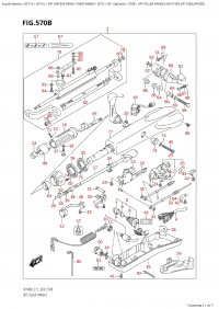 570B - Opt:tiller  Handle (Df115Bt,Df115Bz,Df100C) (570B - :  (Df115Bt, Df115Bz, Df100C))