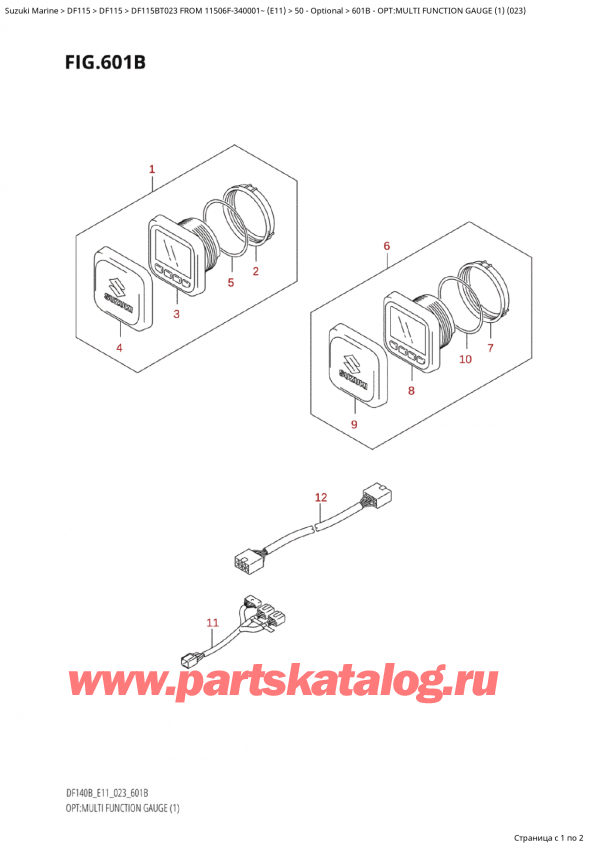 ,   , Suzuki Suzuki  DF115B TL / TX FROM 11506F-340001~  (E11) - 2023, : multi Function Gauge (1) (023) / Opt:multi  Function  Gauge  (1)  (023)