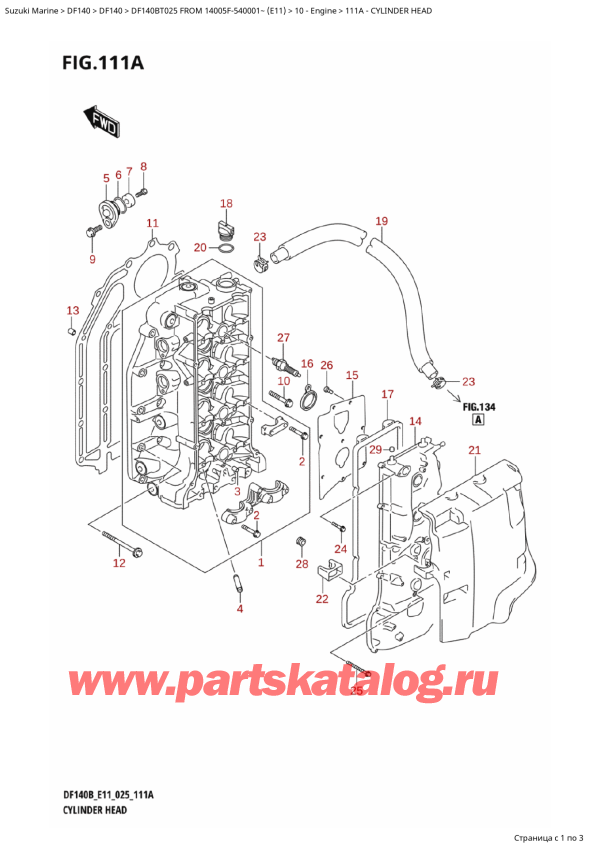  , , SUZUKI DF140BT L / X FROM 14005F-540001~ (E11 025)  2025 ,   