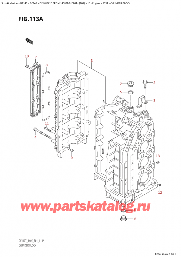  ,   , Suzuki Suzuki DF140T K10 FROM 14002F-010001~ (E01 010) ,  