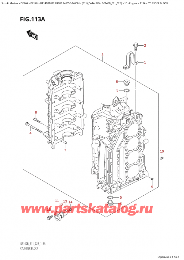   ,   , Suzuki Suzuki DF140B TS / TL FROM 14005F-240001~  (E11) - 2022, Cylinder  Block