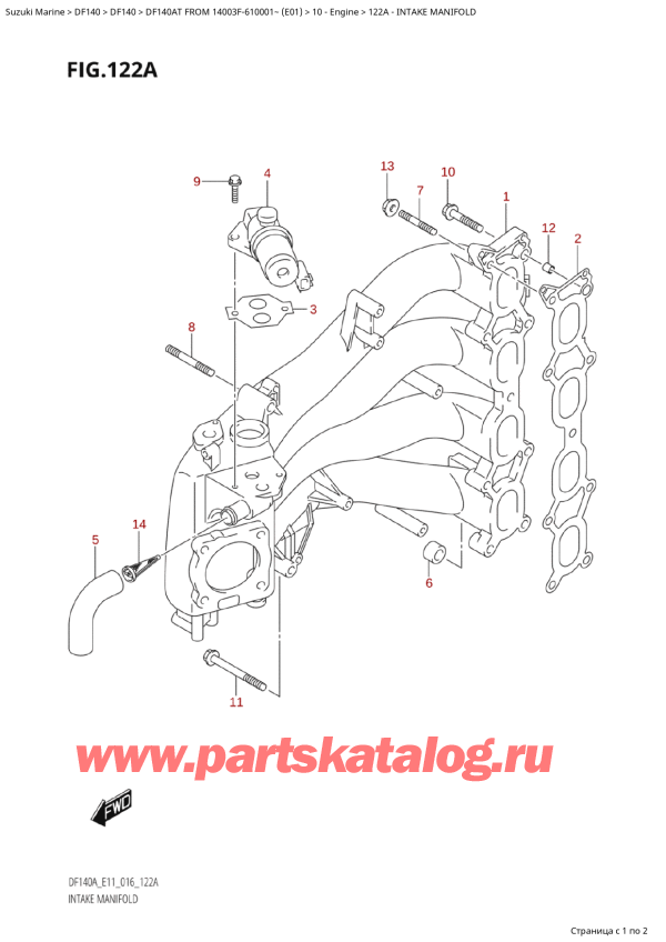 ,  , Suzuki   DF140A TL / TX FROM 14003F-610001~  (E01 016) ,  