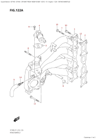 122A - Intake Manifold (122A -  )