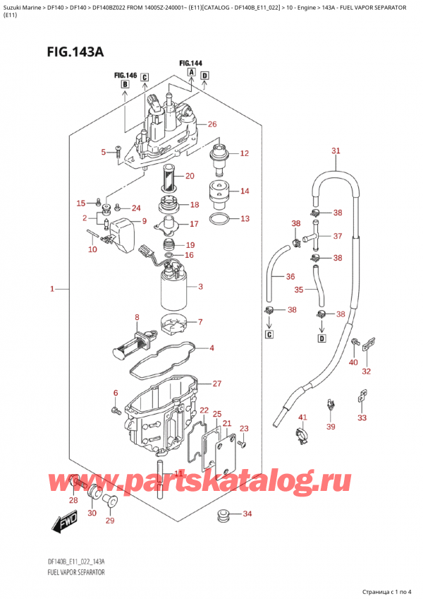  ,  , Suzuki Suzuki DF140B ZS / ZL FROM 14005Z-240001~  (E11) - 2022  2022 , Fuel  Vapor  Separator (E11)