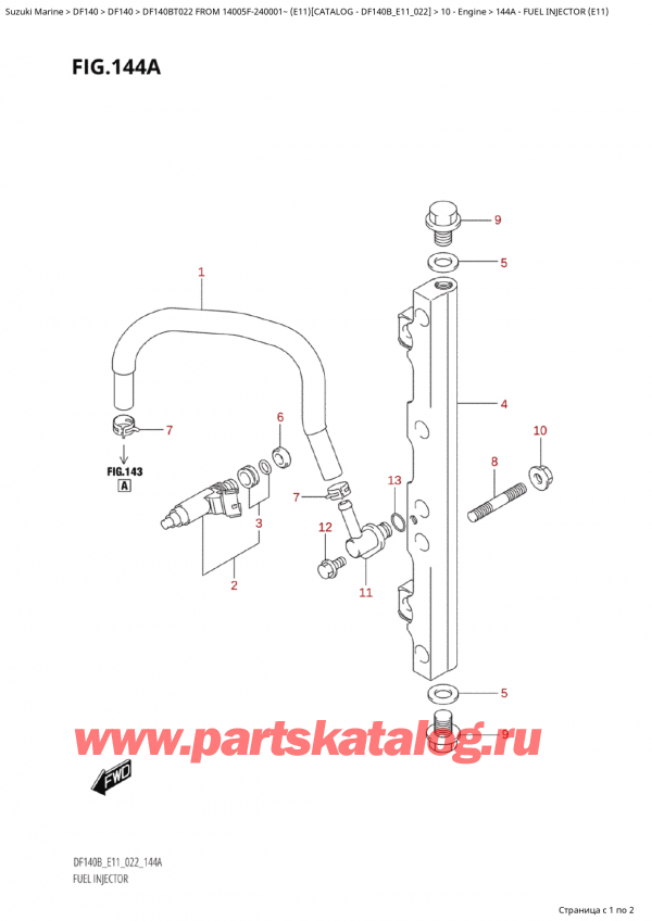  ,   ,  Suzuki DF140B TS / TL FROM 14005F-240001~  (E11) - 2022,   (E11)