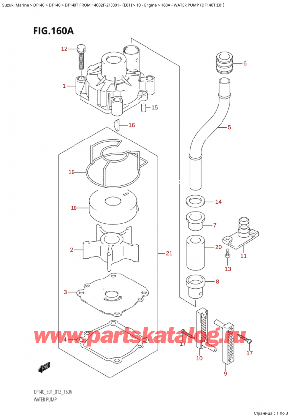  ,   , Suzuki Suzuki DF140T L/X FROM 14002F-210001~  (E01 012)  2012 ,   (Df140T: e01)