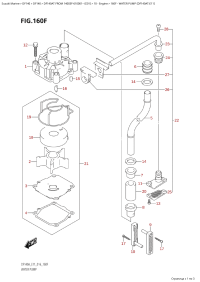 160F - Water Pump (Df140At:e11) (160F -   (Df140At: e11))