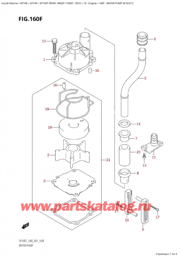  ,    , SUZUKI Suzuki DF140T L/X FROM 14002F-110001~  (E01 011)  2011 ,   (K10, 011)