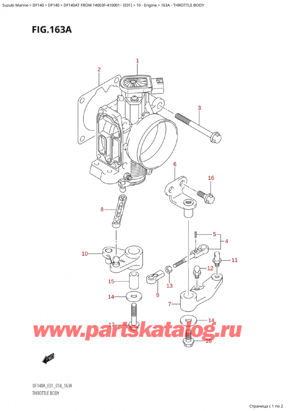   ,   , SUZUKI Suzuki DF140A TL / TX FROM 14003F-410001~  (E01) - 2014  2014 , Throttle Body