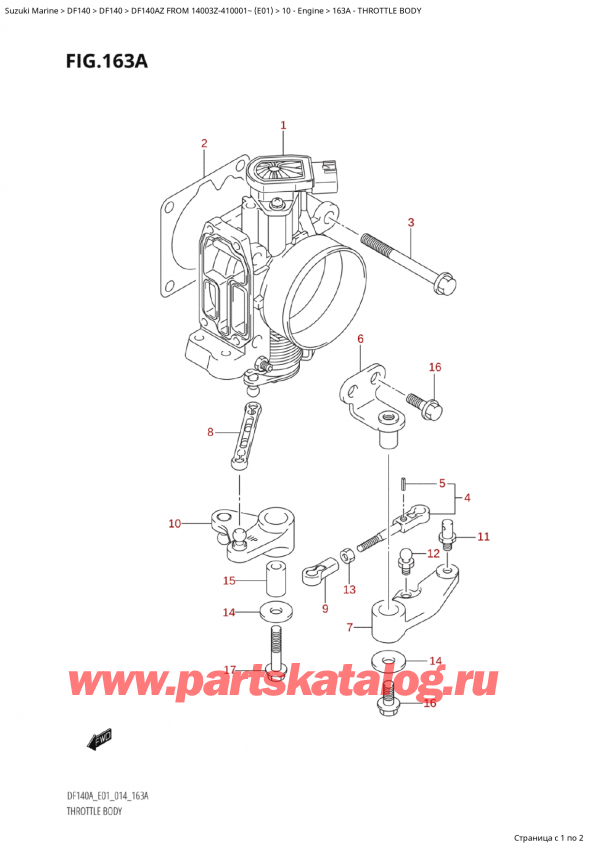 ,    , Suzuki Suzuki DF140 AZL / AZX FROM 14003Z-410001~  (E01) - 2014, Throttle Body /  