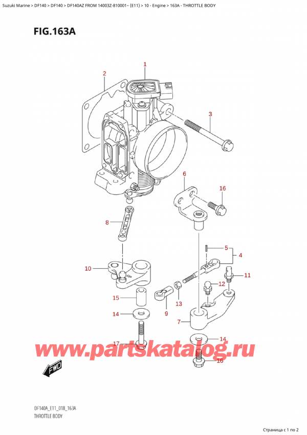  ,   , Suzuki Suzuki DF140A ZL / ZX FROM 14003Z-810001~  (E11) - 2018, Throttle Body /  