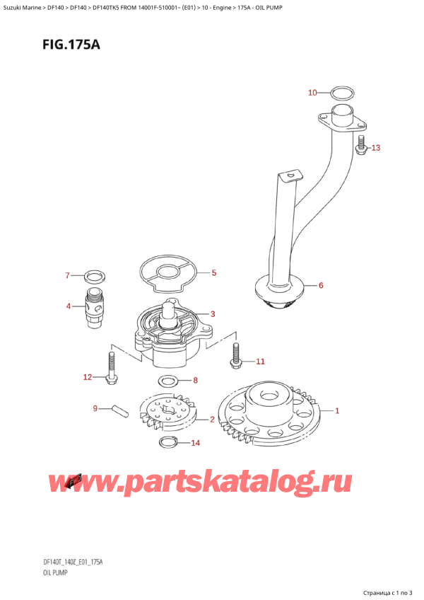  , , Suzuki Suzuki DF140 TL-TX K5 FROM 14001F-510001~ (E01) - 2005, Oil Pump -  