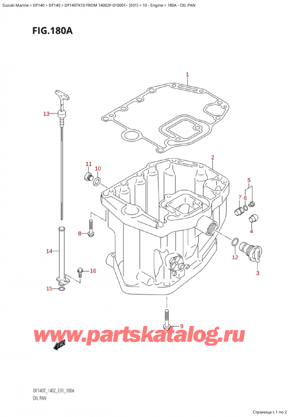  ,    , Suzuki Suzuki DF140T K10 FROM 14002F-010001~ (E01 010) , Oil Pan /  