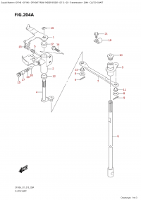 204A - Clutch Shaft (204A -  )