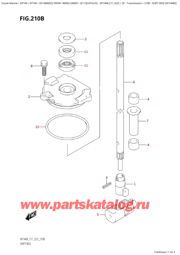 ,   , Suzuki Suzuki DF140B ZS / ZL FROM 14005Z-240001~  (E11) - 2022,   (Df140Bz) - Shift  Rod  (Df140Bz)