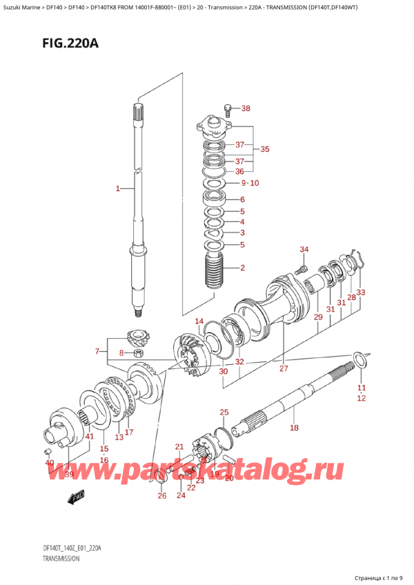   ,   , SUZUKI Suzuki DF140 TK8 FROM 14001F-880001~ (E01)   2008 , Transmission (Df140T,Df140Wt) /  (Df140T, Df140Wt)