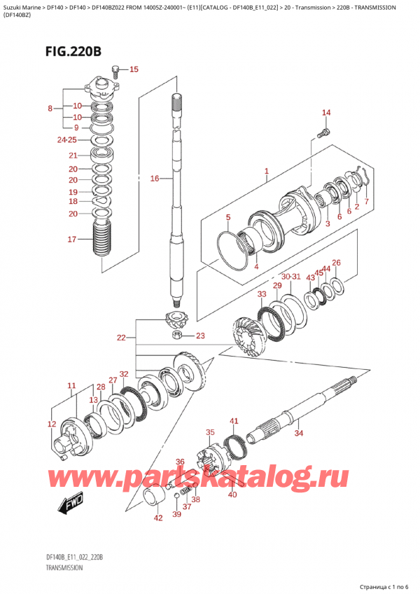   ,   , Suzuki Suzuki DF140B ZS / ZL FROM 14005Z-240001~  (E11) - 2022  2022 , Transmission