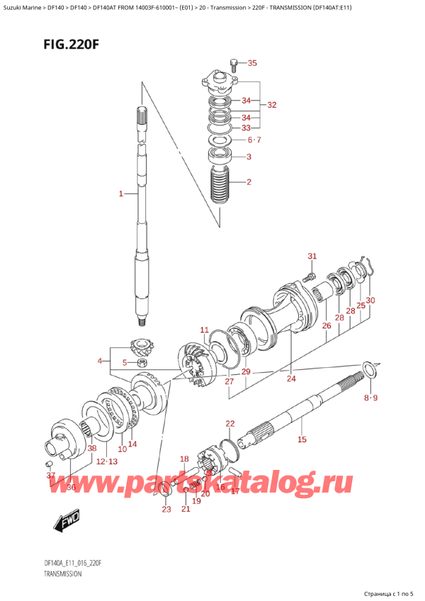   ,   , Suzuki   DF140A TL / TX FROM 14003F-610001~  (E01 016)   2016 ,  (Df140At: e11)