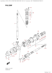 220F - Transmission (Df140At:e11) (220F -  (Df140At: e11))