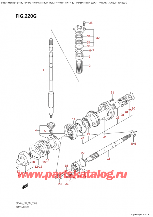  ,    , Suzuki Suzuki DF140A TL / TX FROM 14003F-410001~  (E01) - 2014,  (Df140At: e01)