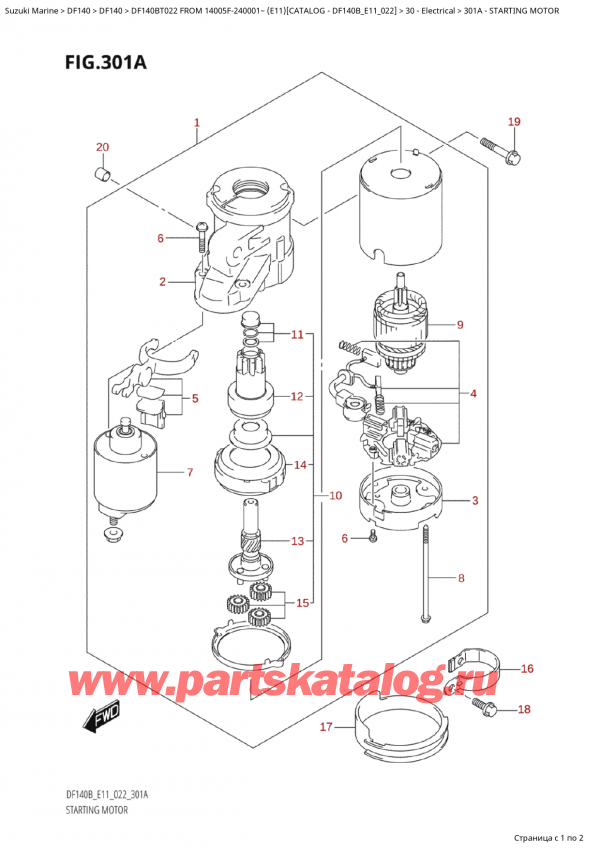  ,   , Suzuki Suzuki DF140B TS / TL FROM 14005F-240001~  (E11) - 2022,  