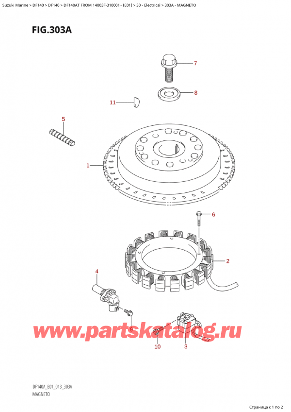  ,   , Suzuki Suzuki DF140AT S / L FROM 14003F-310001~  (E01 013)  2013 ,  / Magneto