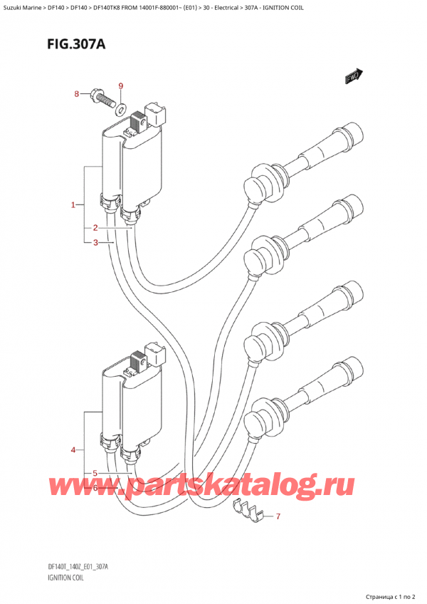  ,    , Suzuki Suzuki DF140 TK8 FROM 14001F-880001~ (E01)   2008 , Ignition Coil