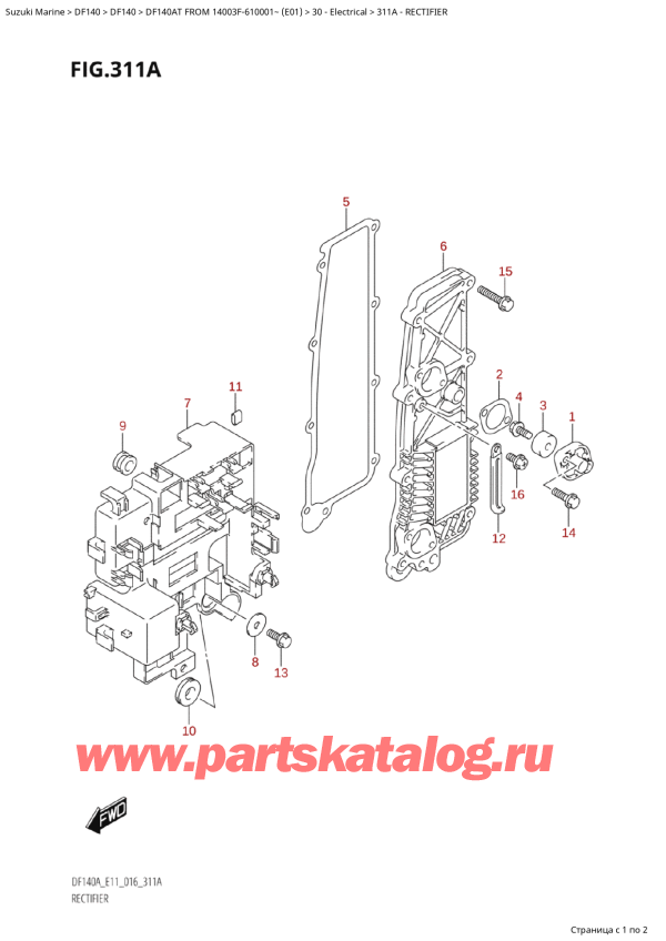  ,   , SUZUKI   DF140A TL / TX FROM 14003F-610001~  (E01 016) , 