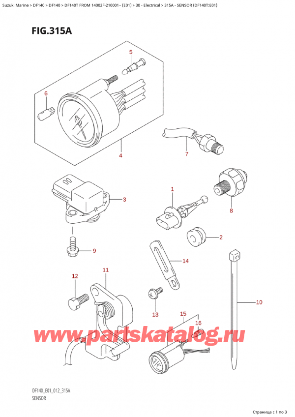   ,   ,  Suzuki DF140T L/X FROM 14002F-210001~  (E01 012),  (Df140T: e01)