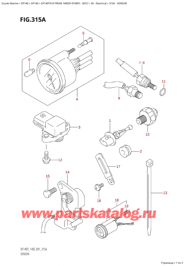 ,   , Suzuki Suzuki DF140T K10 FROM 14002F-010001~ (E01 010) , Sensor / 