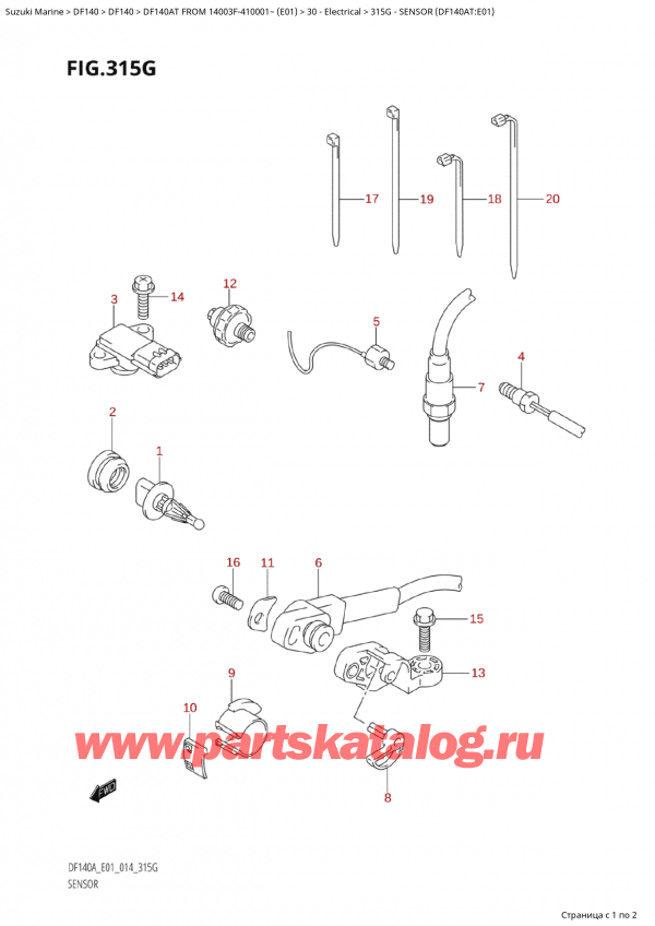   ,   , Suzuki Suzuki DF140A TL / TX FROM 14003F-410001~  (E01) - 2014, Sensor (Df140At:e01)