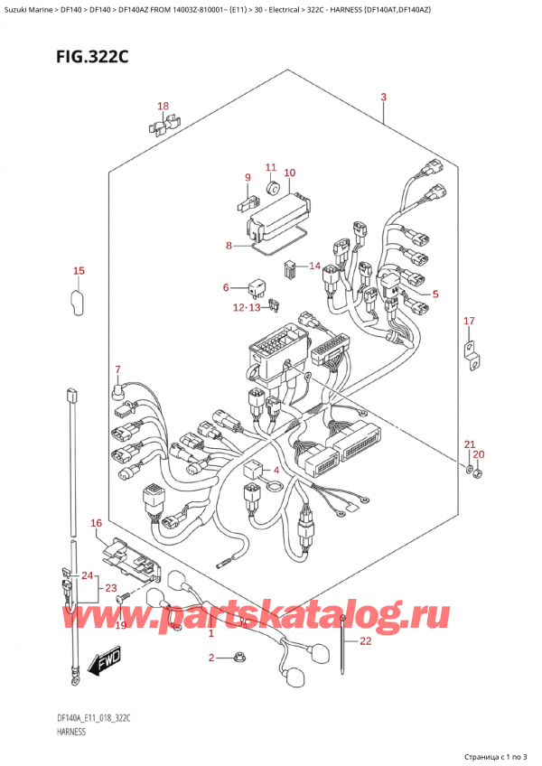 ,   , SUZUKI Suzuki DF140A ZL / ZX FROM 14003Z-810001~  (E11) - 2018  2018 , Harness (Df140At,Df140Az)