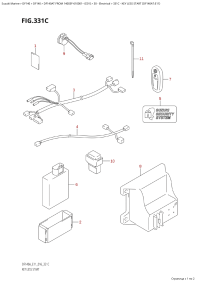 331C - Key Less Start (Df140At:e11) (331C -  Less Start (Df140At: e11))